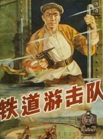 国产视频第三页